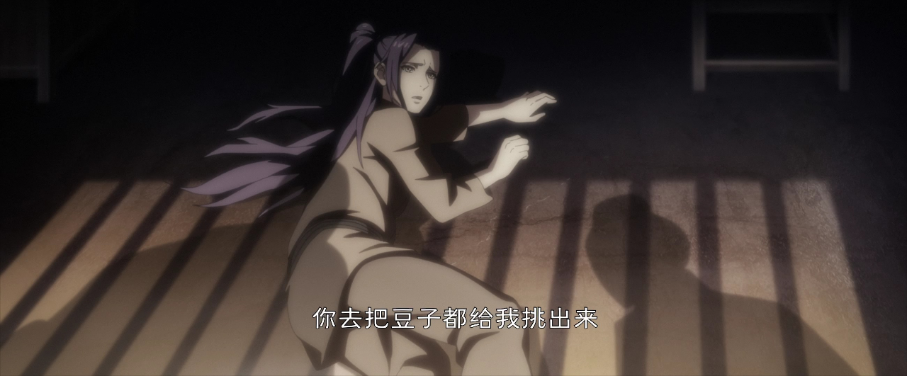 王者大师兄 1集