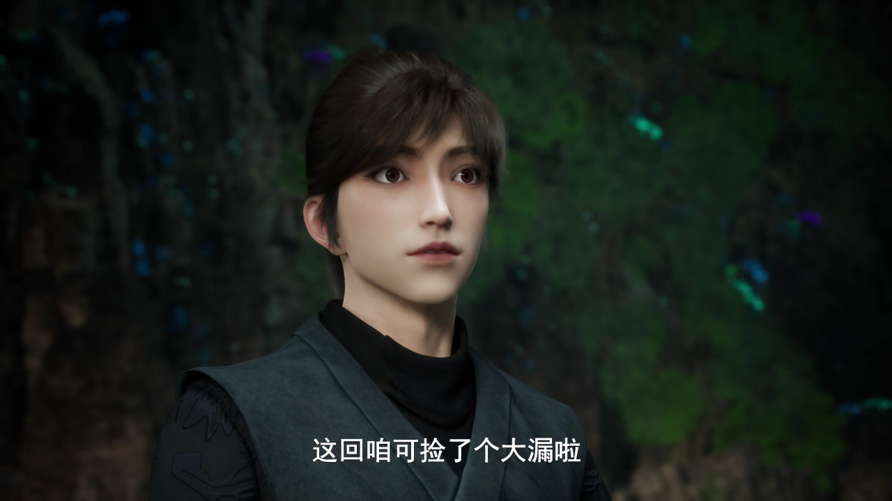 修罗武神 第1季 13集