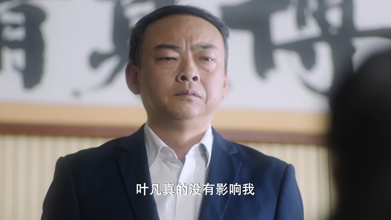 我去过你的未来 6集