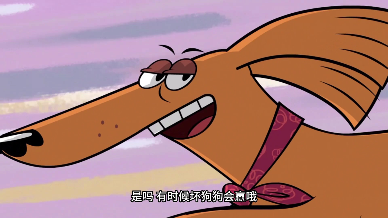 宠物小秘密 第一季 42集