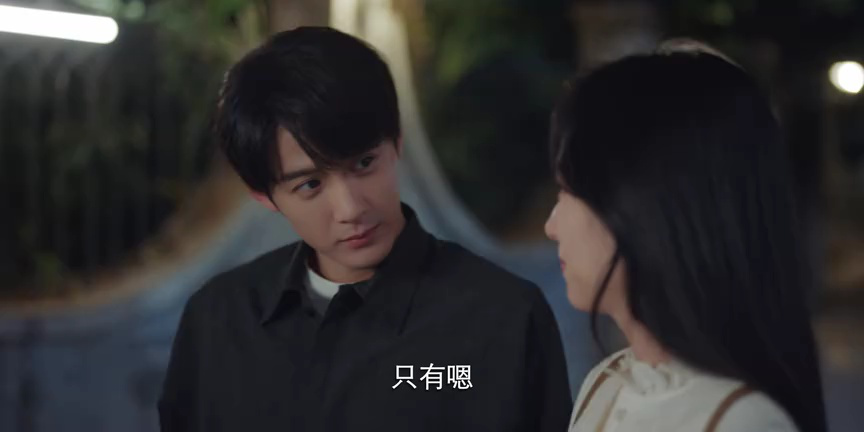 很想很想你 20集