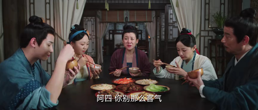 兰闺喜事 22集