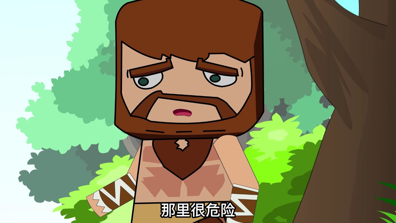 迷你世界：名侦探兔美美 95集