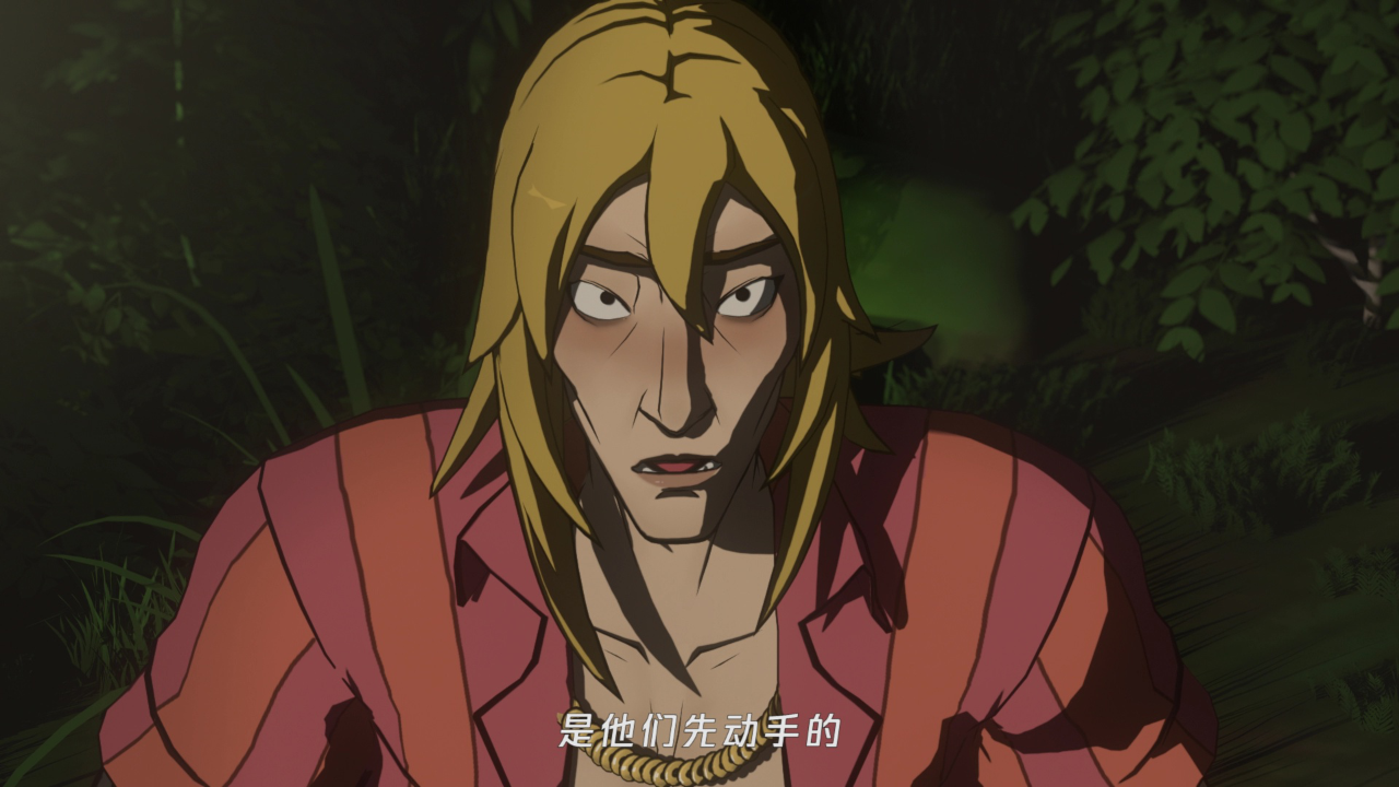 武双姝 5集