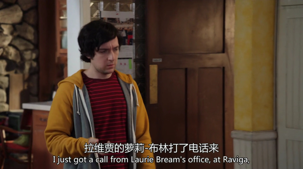 《硅谷第三季》第5集精彩看点