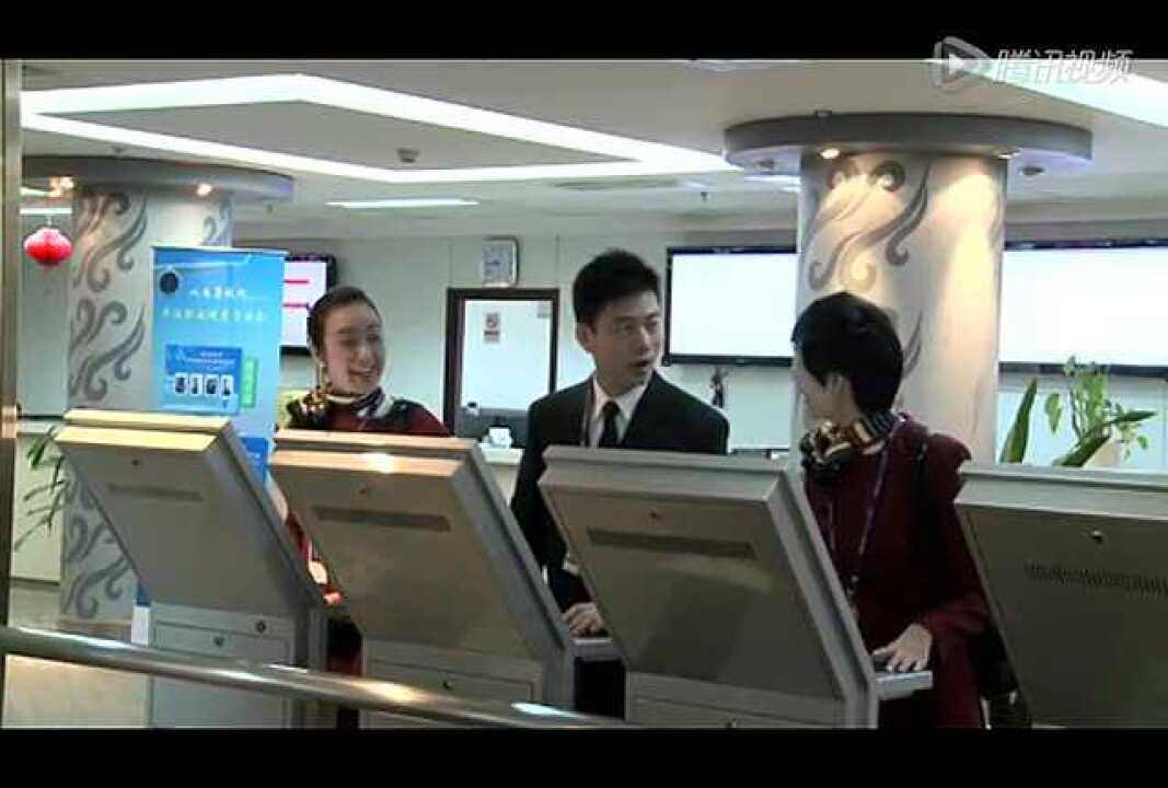 国航客舱服务部航前准备会标准示范片_高清