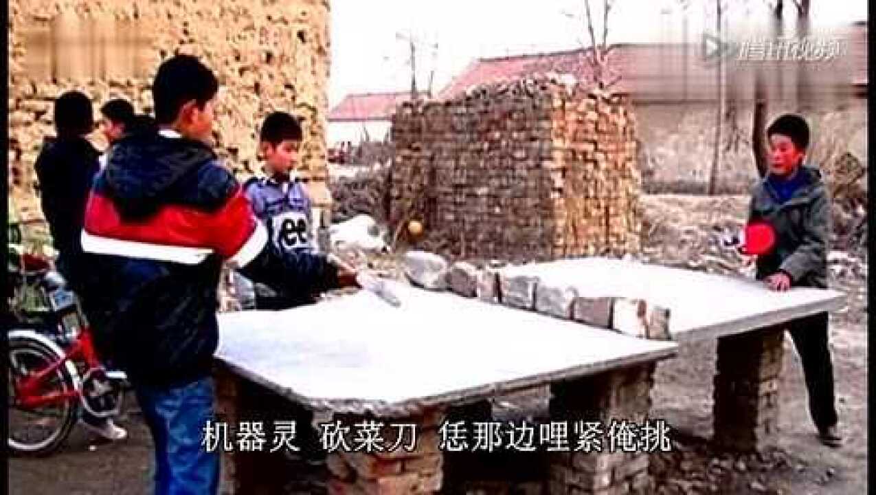 《机器铃砍菜刀》（张卫）_高清