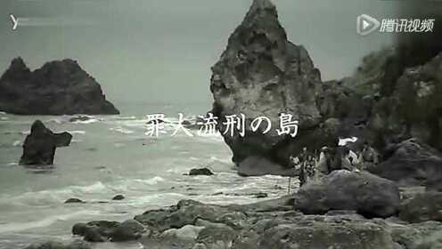 赦免花 预告片 赦免花 电影 高清1080p在线观看平台 腾讯视频