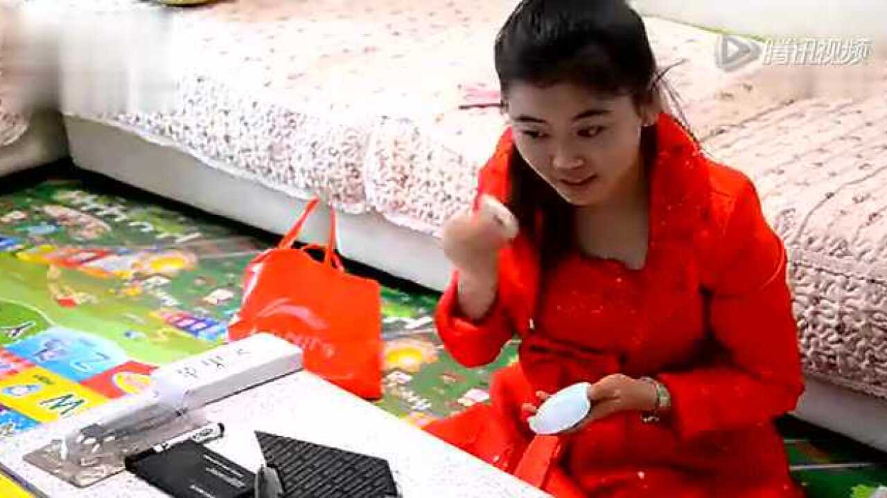 大庆小芳《败家娘们儿》_高清1080P在线观看平台_腾讯视频