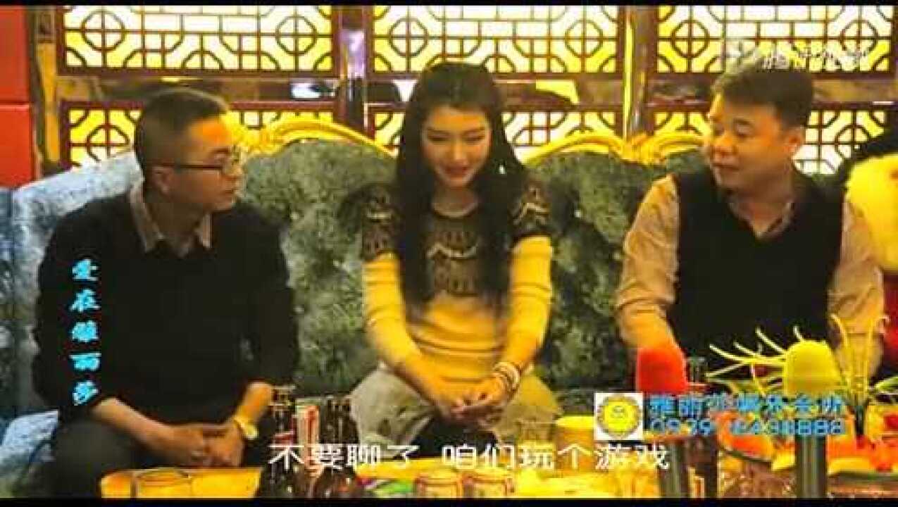 《爱在雅丽莎》陇南都市网合作商家腾讯视频