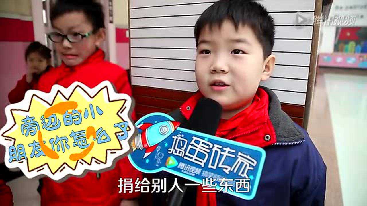 捣蛋砖家 1集