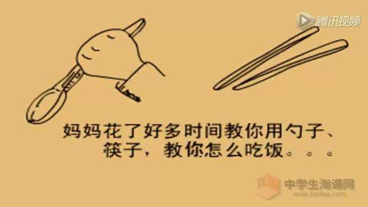 _高清1080P在线观看平台_腾讯视频