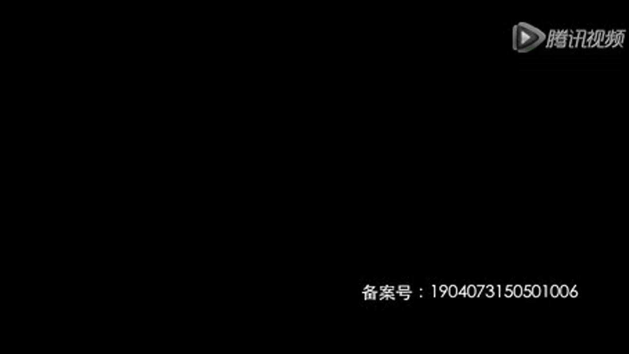 烧脑小传 2集