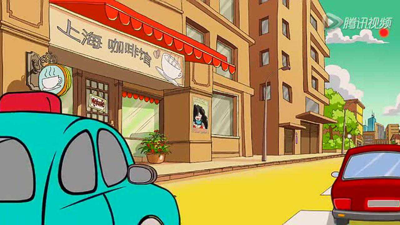 小星星花店 1集