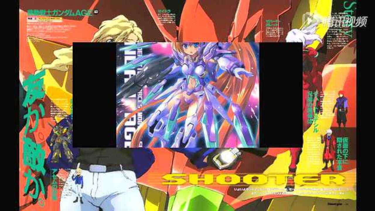 0000000000_高清1080P在线观看平台_腾讯视频