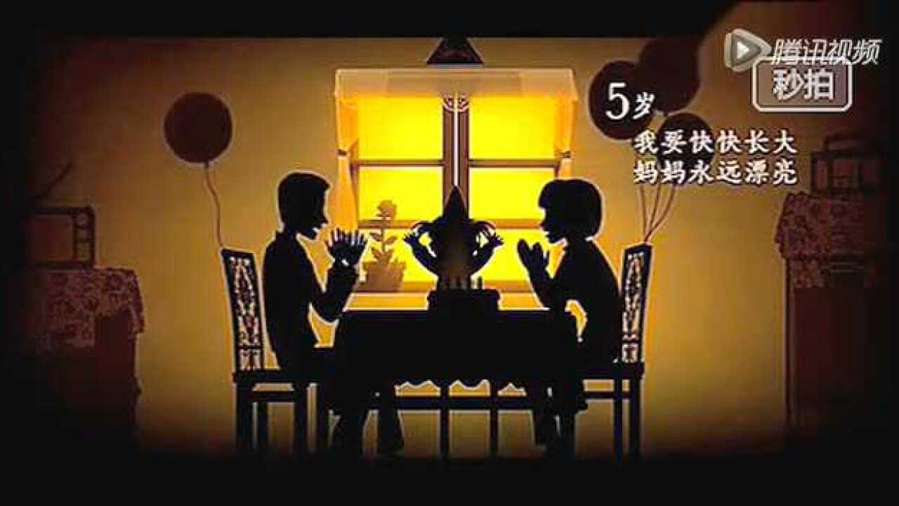 父母和孩子的故事。_高清