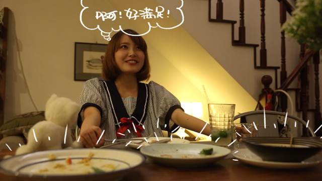 猫舌怕烫烫 4集