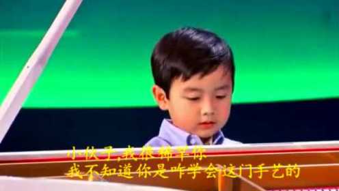 华人4岁钢琴神童演奏《野蜂飞舞》《土耳其进行曲》