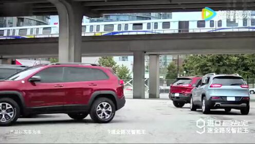 谢霆锋Jeep自由光广告全集