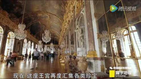 为什么凡尔赛宫的室内陈设多是复制品