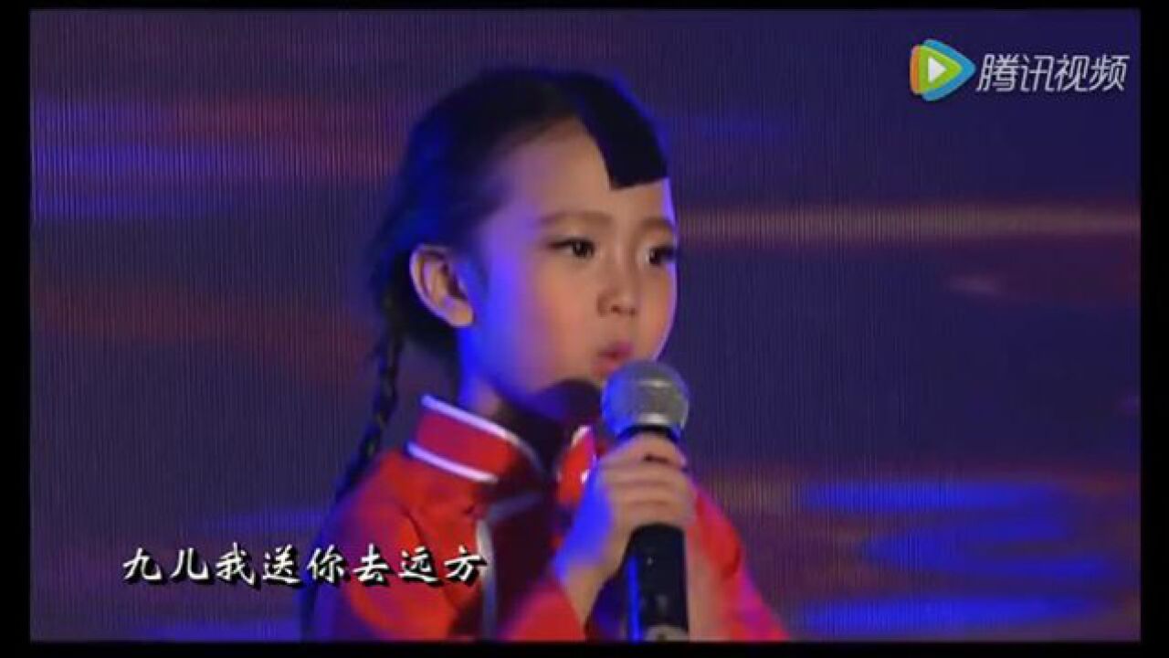 好听爆了！5岁小女孩唱《九儿》完全不输原唱_高清