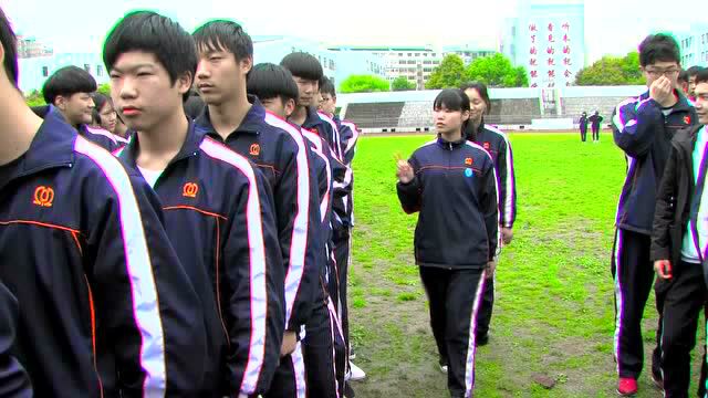 三门职业中专旅财学部学生会