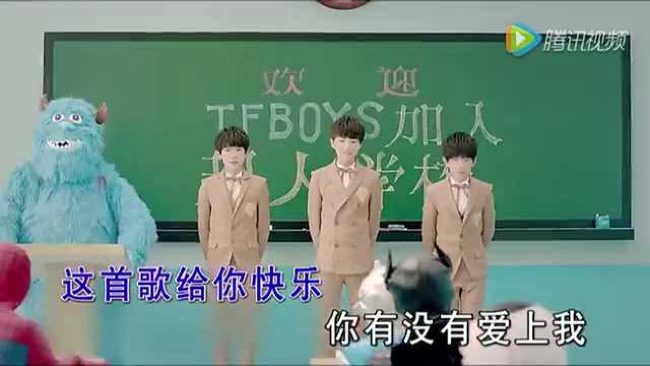 [图]#TFBOYS青春修炼手册发行八周年# “青春有太多，未知的猜测，成长的烦恼算什么”@TFBOYS组合 《青春修炼手册》发行八周年，是谁的DNA又动了？时代的眼泪😭一起重温→L青春修炼手册（KTV版） ​