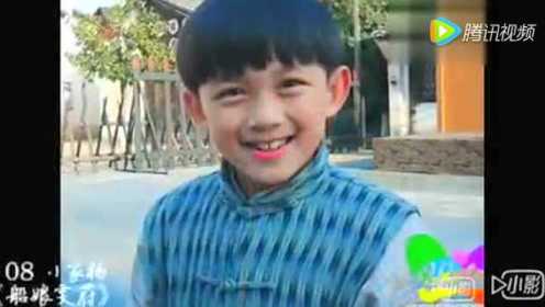 吴磊 童星出道的他真的是从小帅到大，小时候真的超级可爱！