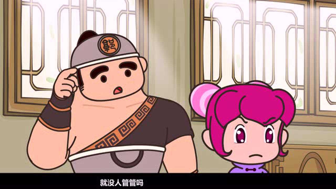 萌物语 7集
