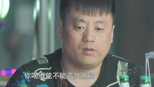 槑头槑脑 4集