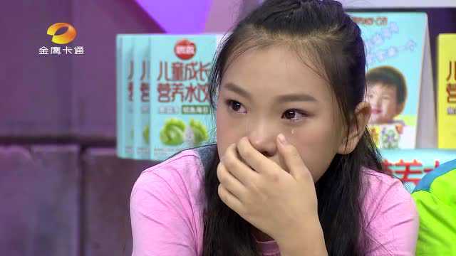 中国新声代杨锡州真情告白dearfriend引全场泪崩