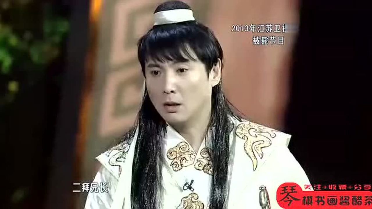 郭冬臨夫婦聯手對戰小舅子遼視晚會精華集錦00:29歡樂集結號_精彩片段