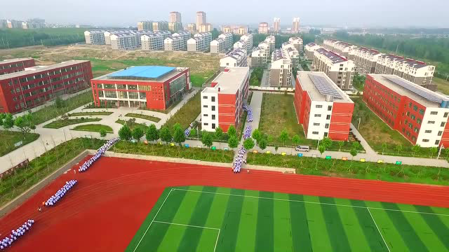 莲海学校初中部大课间