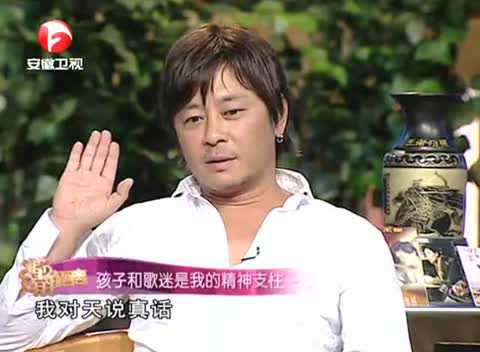 为你推荐自动连播03:49大湾区中秋晚会 林子祥一首《敢爱敢做》嗨翻