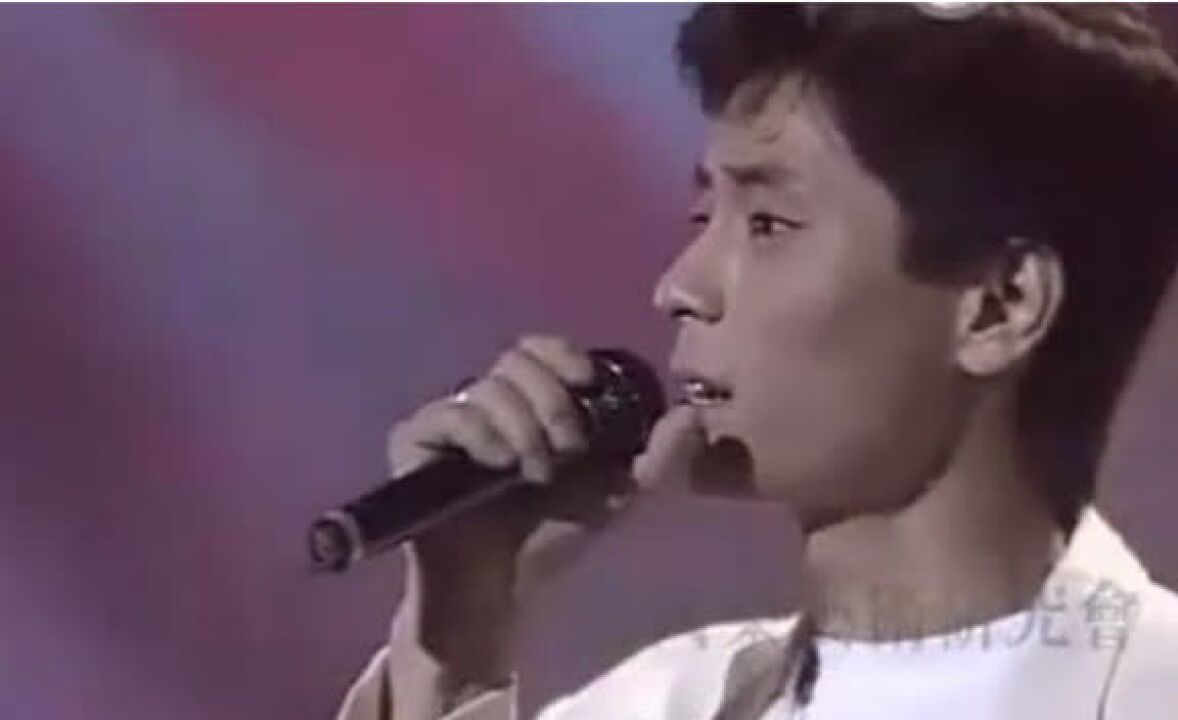1987年王杰的一首歌你一定听过!终于找到原唱这个现场版!_高清1080P在线观看平台_腾讯视频