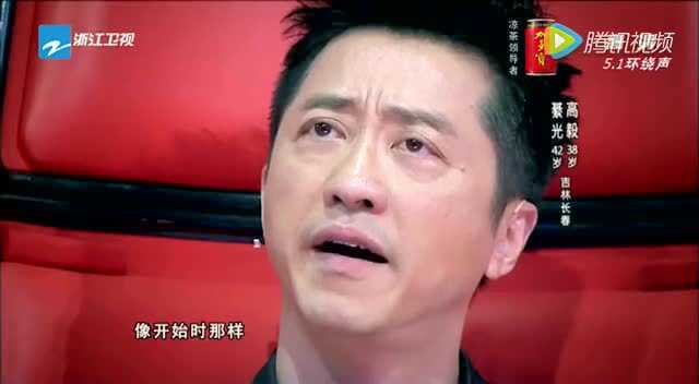 《怎样》超级好听为你推荐自动连播09:38綦光高毅《怎样》 中国好声音