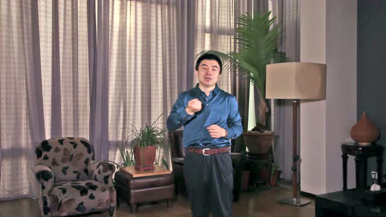 膻中穴知识讲解_高清1080P在线观看平台_腾讯视频