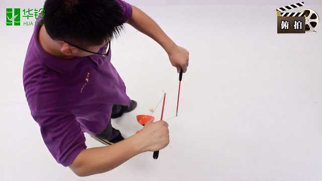 华铃空竹初级教学07大鹏展翅空竹教学mp4mp4