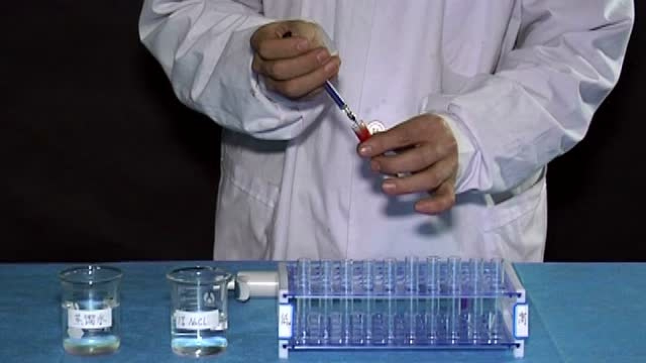 溶血观察实验_高清1