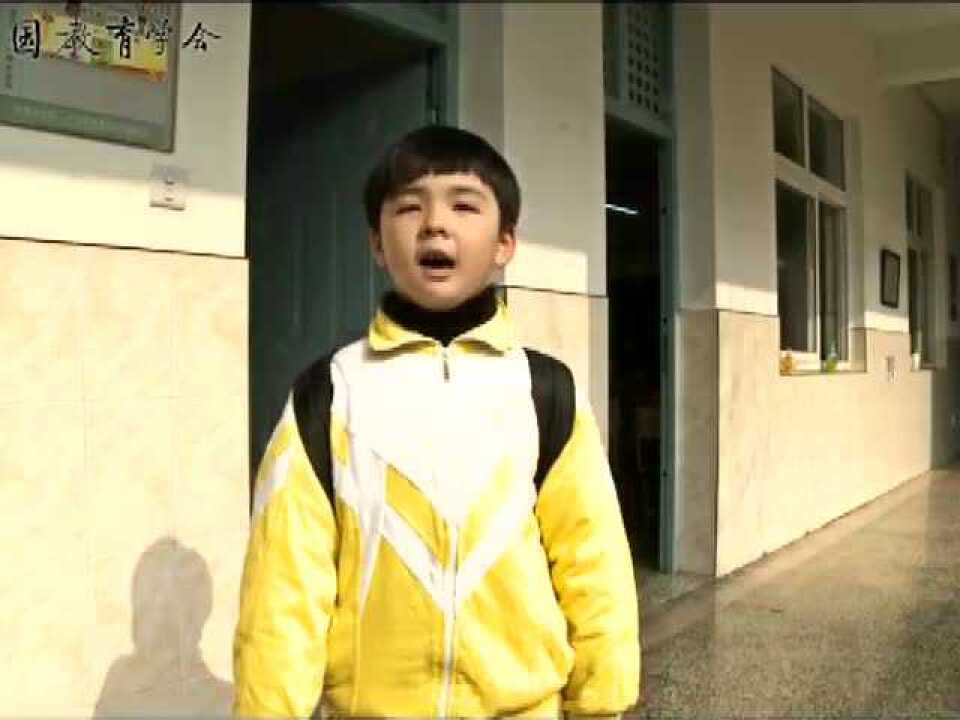 如何与同学友好相处_高清