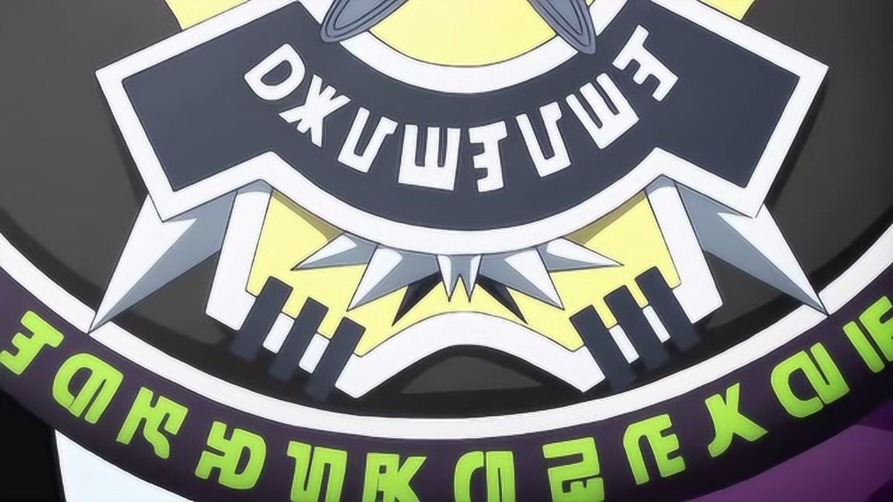 宇宙警探[普通话版] 1集