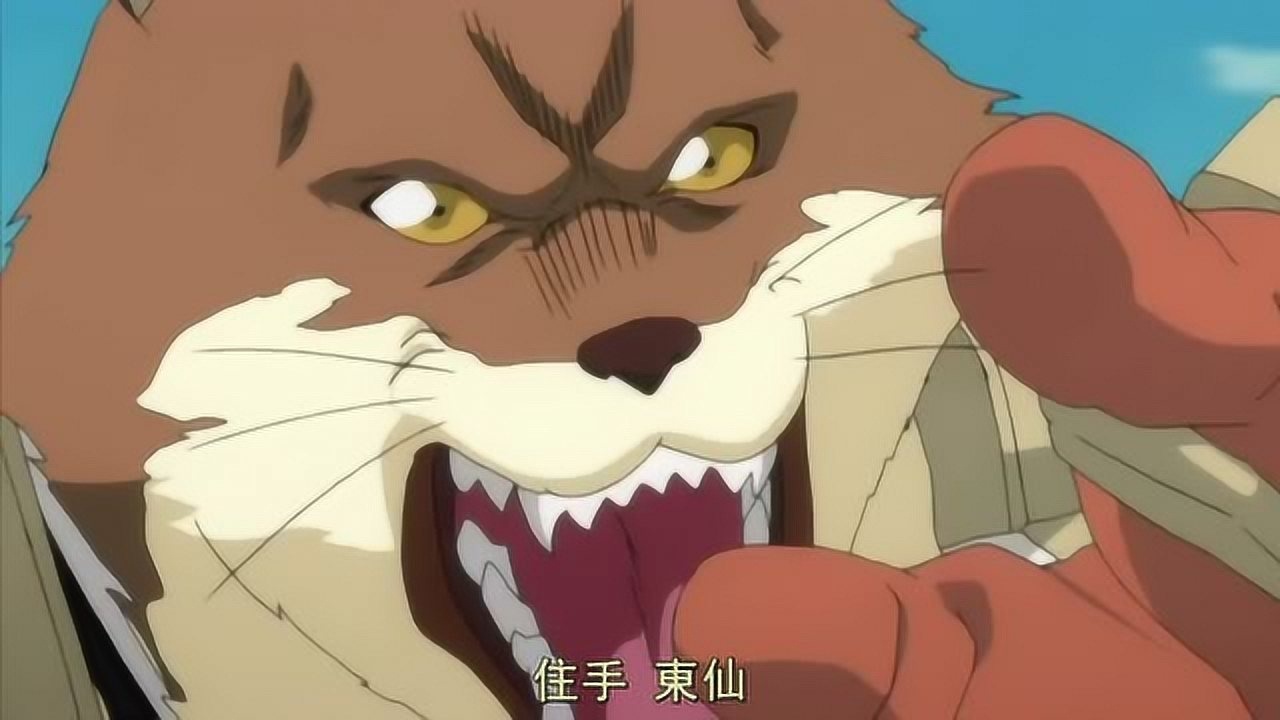 死神 东仙虚化归刃 桧佐木战败 狛村愤怒万解誓要唤醒挚友_腾讯视频