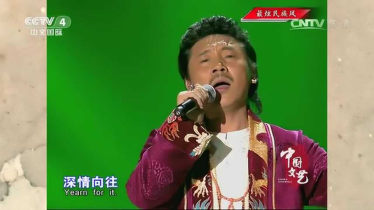高原红容中尔甲当年ktv里最常唱的一首歌