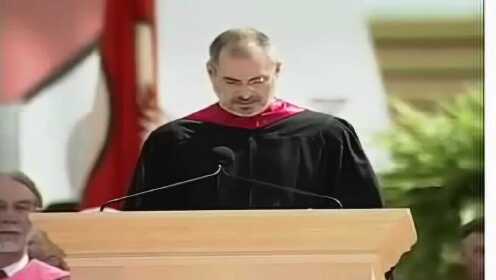 2005年史蒂夫乔布斯斯坦福大学毕业典礼演讲