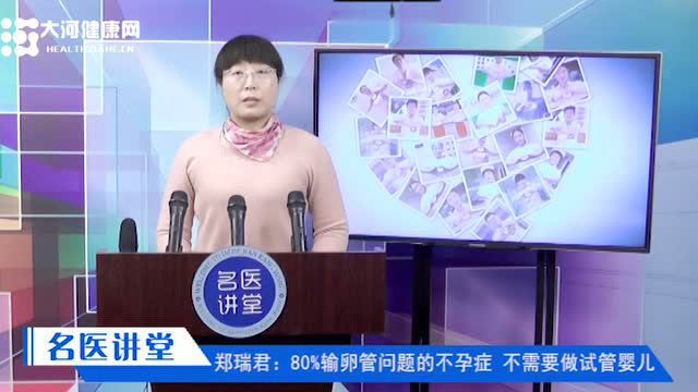 Thumbplayer Poster Plugin Image