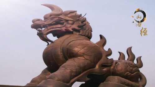 山海经之奇兽角端守皇帝阴宅的神兽驱鬼辟邪