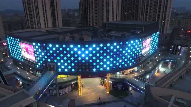 东莞金地世纪广场epc设计施工一体化项目 实拍演绎.mp4_腾讯视频