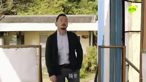 警界线：廖启智与周俊伟蒋祖曼不和请假私下查案帮助林嘉华！