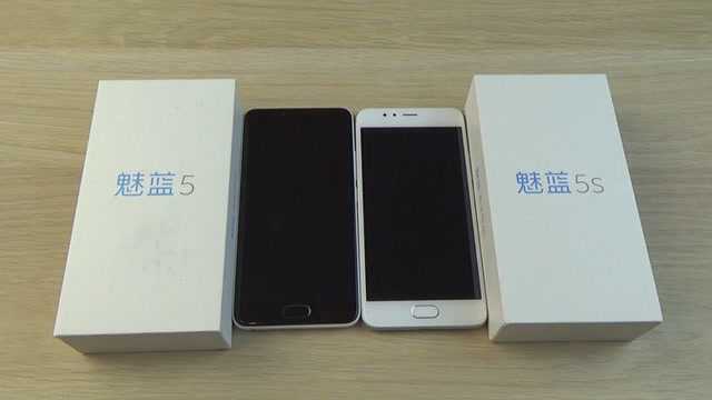 魅族m5 vs魅族m5s开箱评测你喜欢哪款?