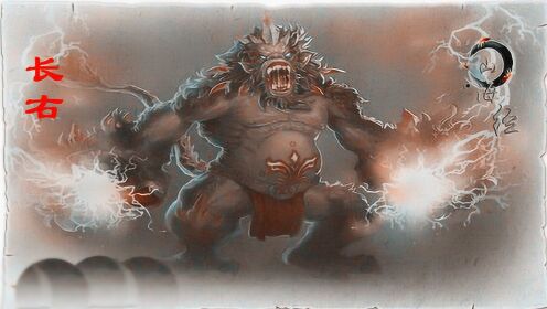 山海经异兽之长右叫声辣耳朵出现之后将会带来凶灾